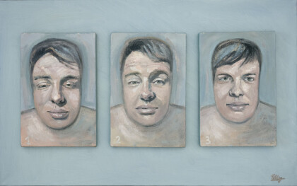 Пробуждение