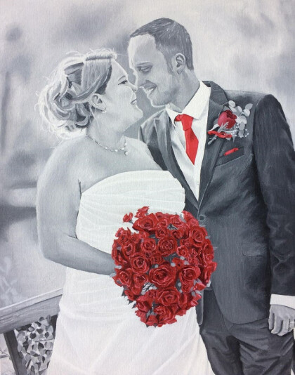 Моя свадьба