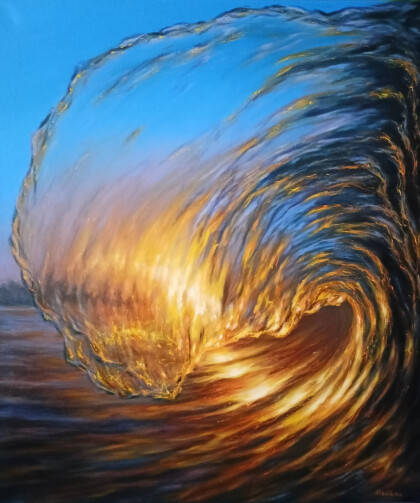 Солнце в волне