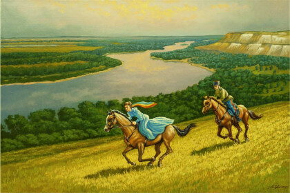 Донские скачки