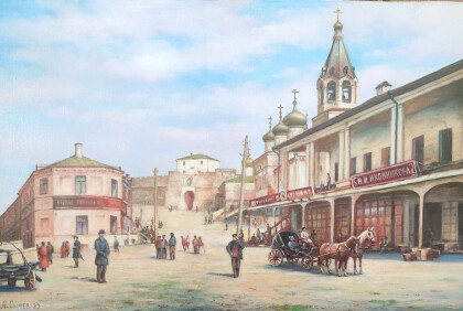 Старый Нижний