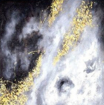 Абстракция