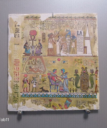 Фреска "аль шира"