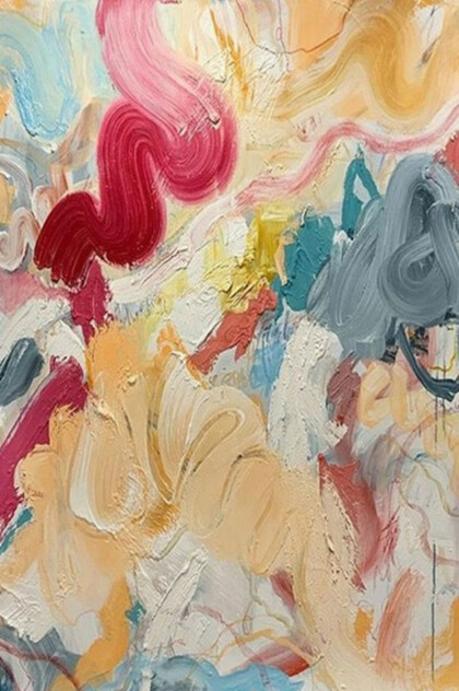 Радужная абстракция