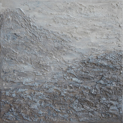 Незыблемость