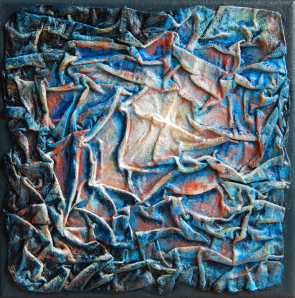 Путь Звезды