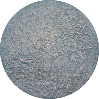 Вихрь Нежности