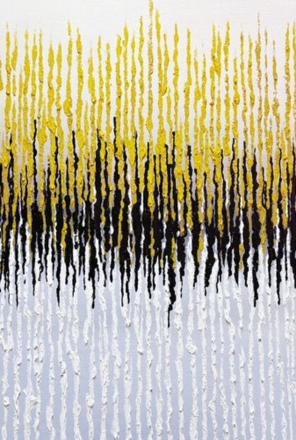 Фактурная абстракция