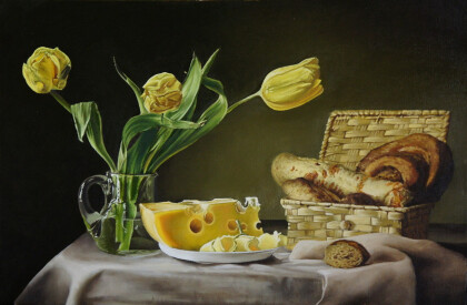 Цвет настроения желтый