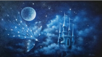 Хранитель снов