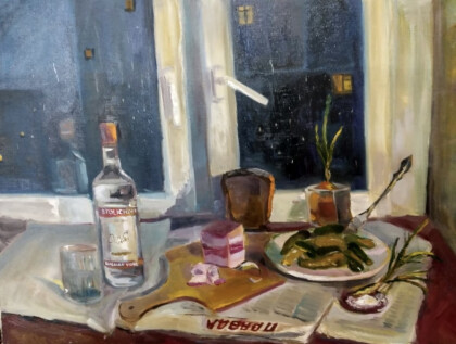 Ностальгия