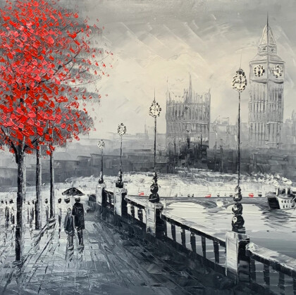 Набережная