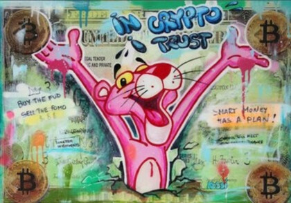 Богатая пантера