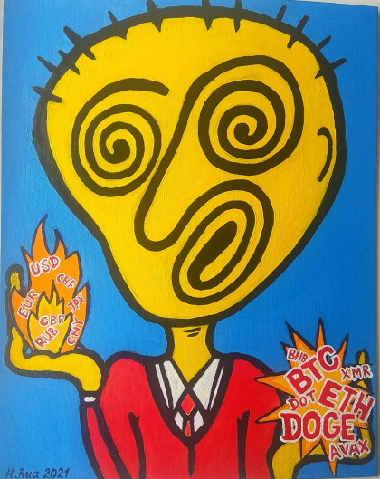 Фиатный костер на ладони