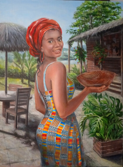 Доброе утро