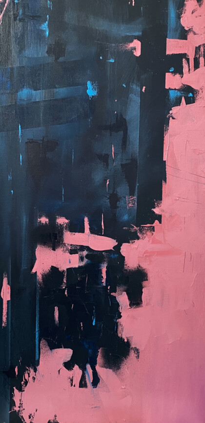 Абстракция