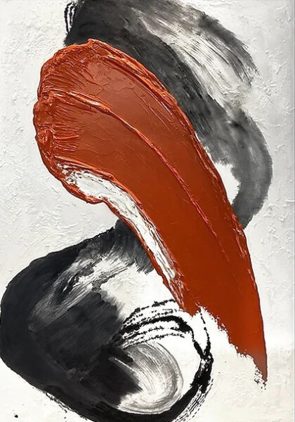 Абстракционизм