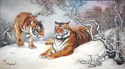 Знакомство