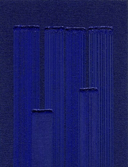 Синяя фактура