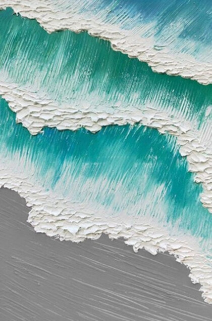 Бирюзовая волна