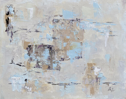 Расставаться