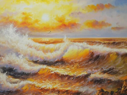 Морские просторы