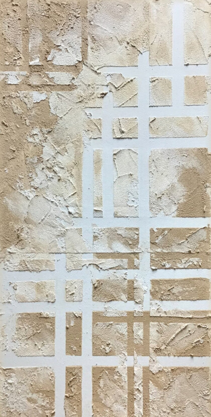 Кремовая абстракция