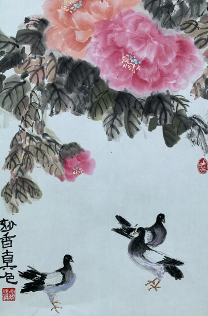 Весенние горлицы в моём саду так говорливы!