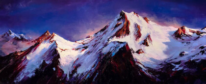 Теплый вечер в горах