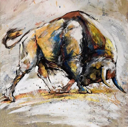 Бык на страже