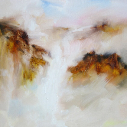 Туманные горы