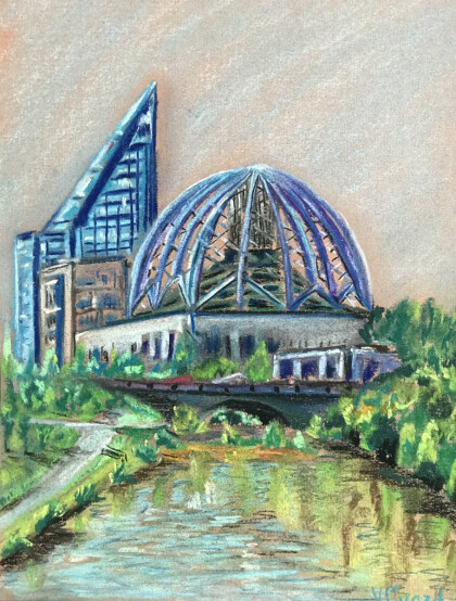 Екатеринбург. Цирк