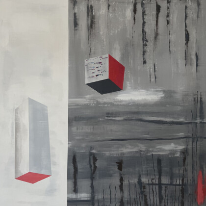 Пространство