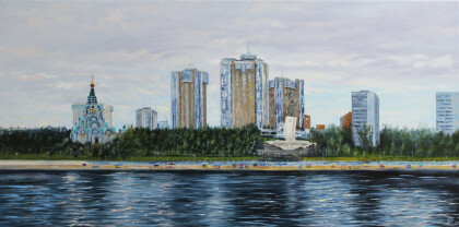 Самара. Вид с Волги.