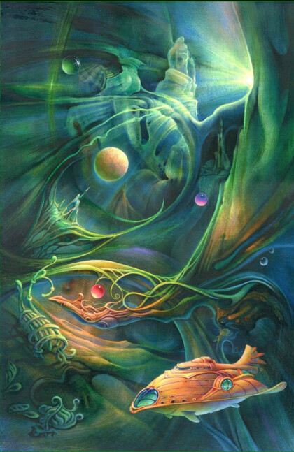 Спасение Терции