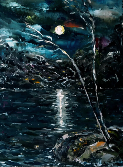 Лунные фантазии