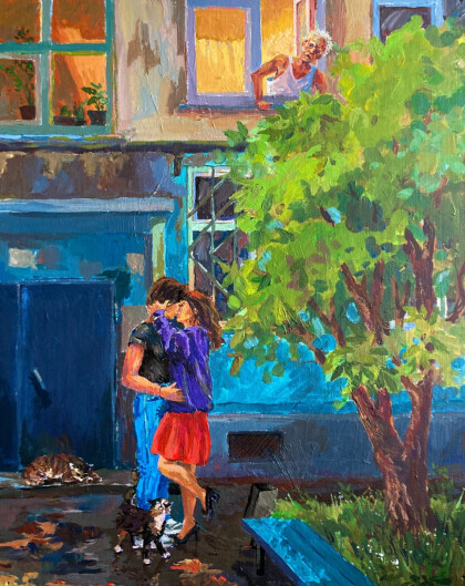 Любовь украдкой