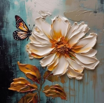 Бабочка на цветке