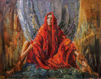 Пришествие