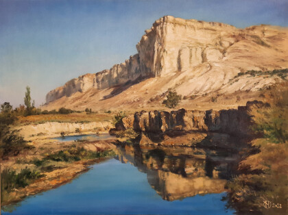 У Белой Скалы