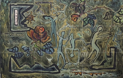 Абстракция