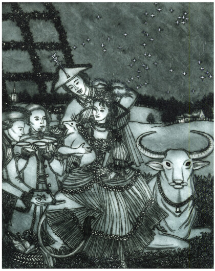 Телец (женщина)