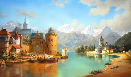 Место силы...