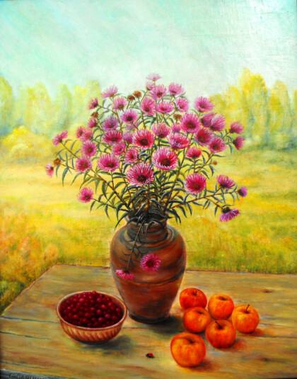 Золотые яблоки