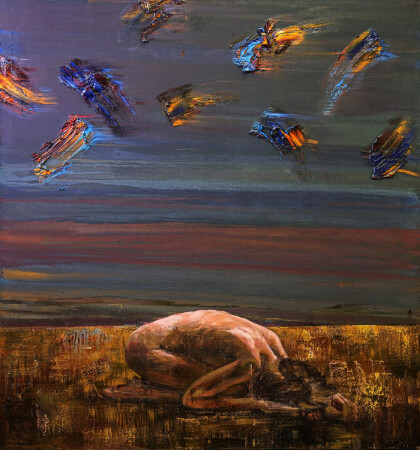 Равновесие