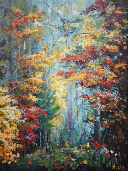 Осенний лес