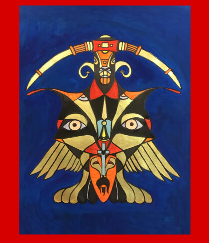 «Охотник за птицами»