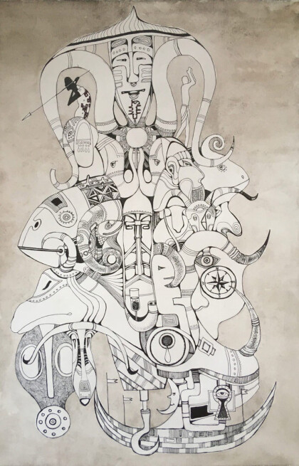 «Следы времени»