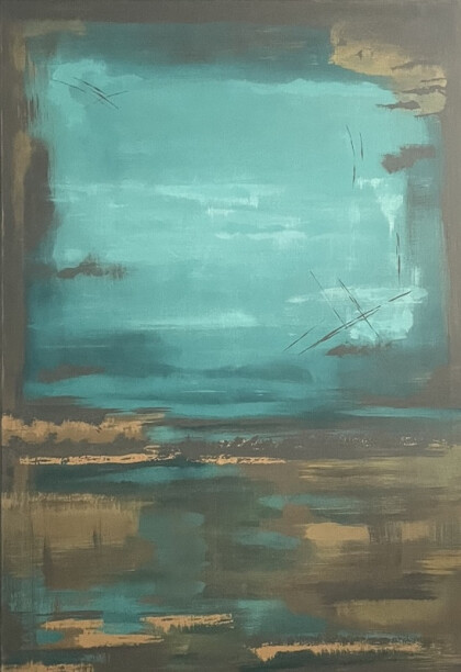 Безмятежность