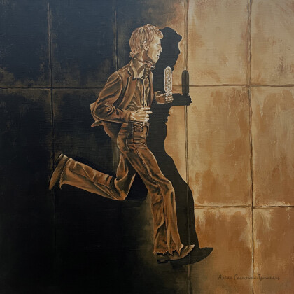 Свет у тебя в руке